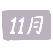 011