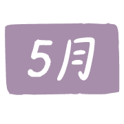 005