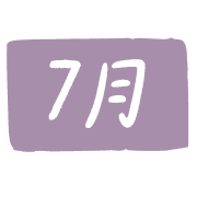 007