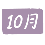 010