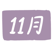 011