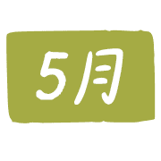 005