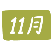011