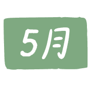 005