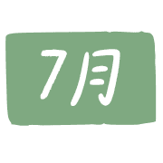 007