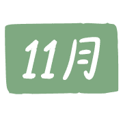 011