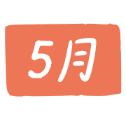 005