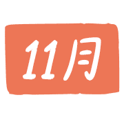 011