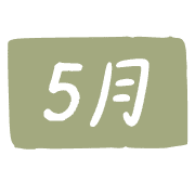 005