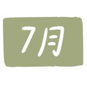 007