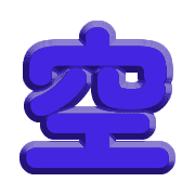 300