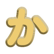 006
