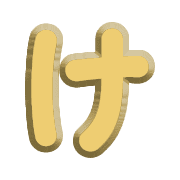 009