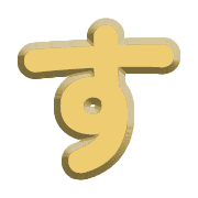 013