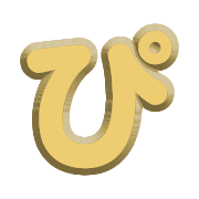 077