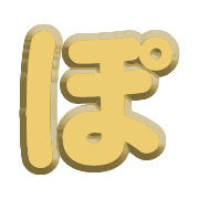 080