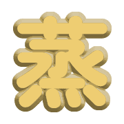 280
