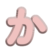 006