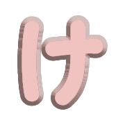 009