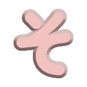 015