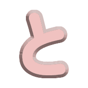 020