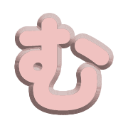 033