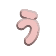 049