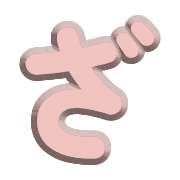 061