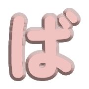 071
