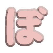 075