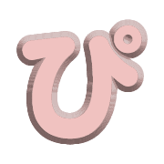 077