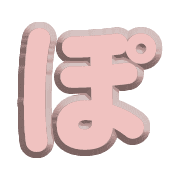 080