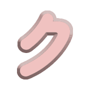 088