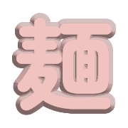 271