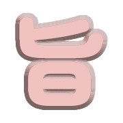 277