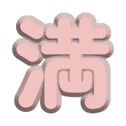 298
