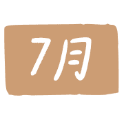 007