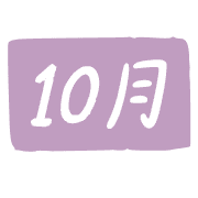 010