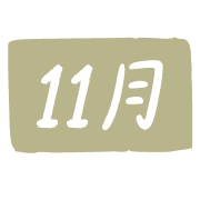011