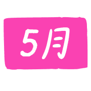 005
