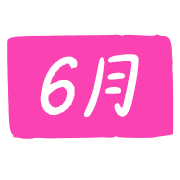 006