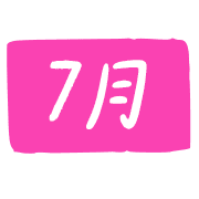 007