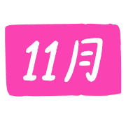 011