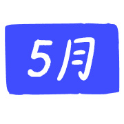005