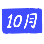 010