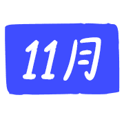 011