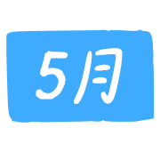 005