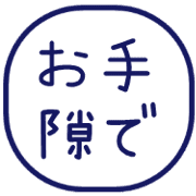 013