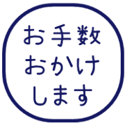 014