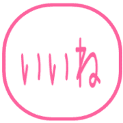 023